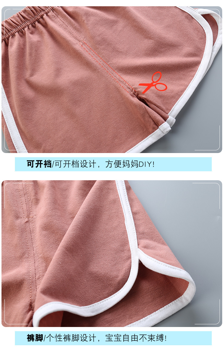 陈总短裤详情_11.jpg