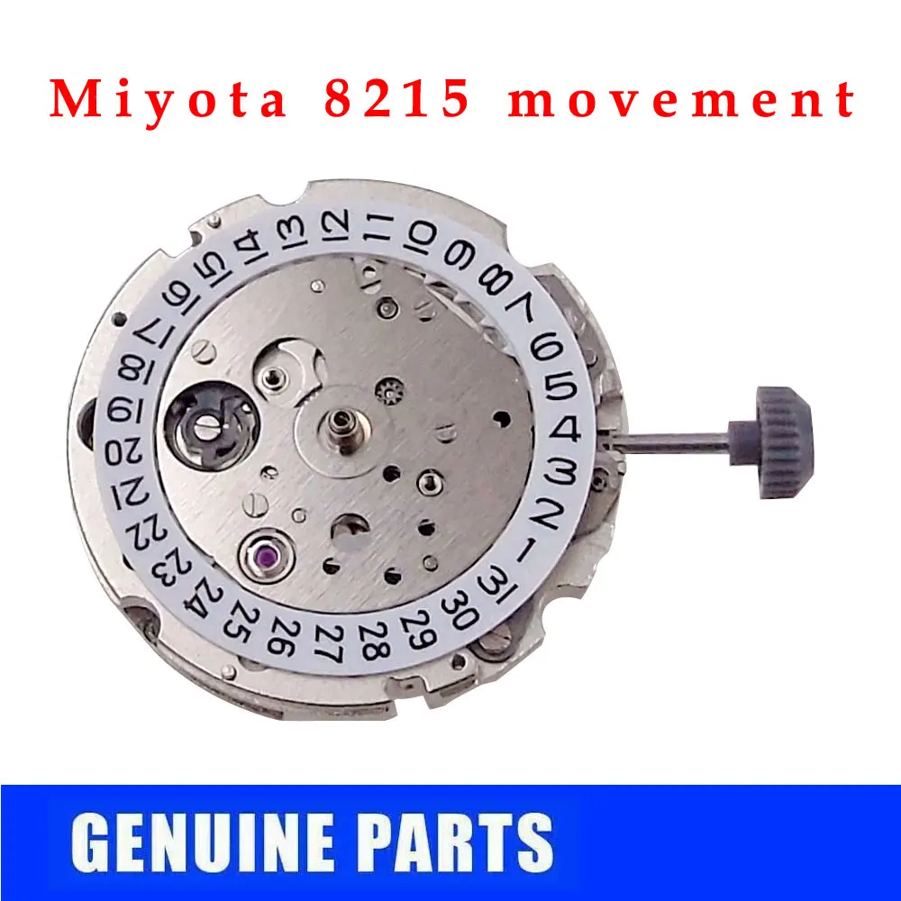 21 Jewels Japan Miyota 8215 Watch Movement Automatic Replacement Accessories - Picture 9 of 9