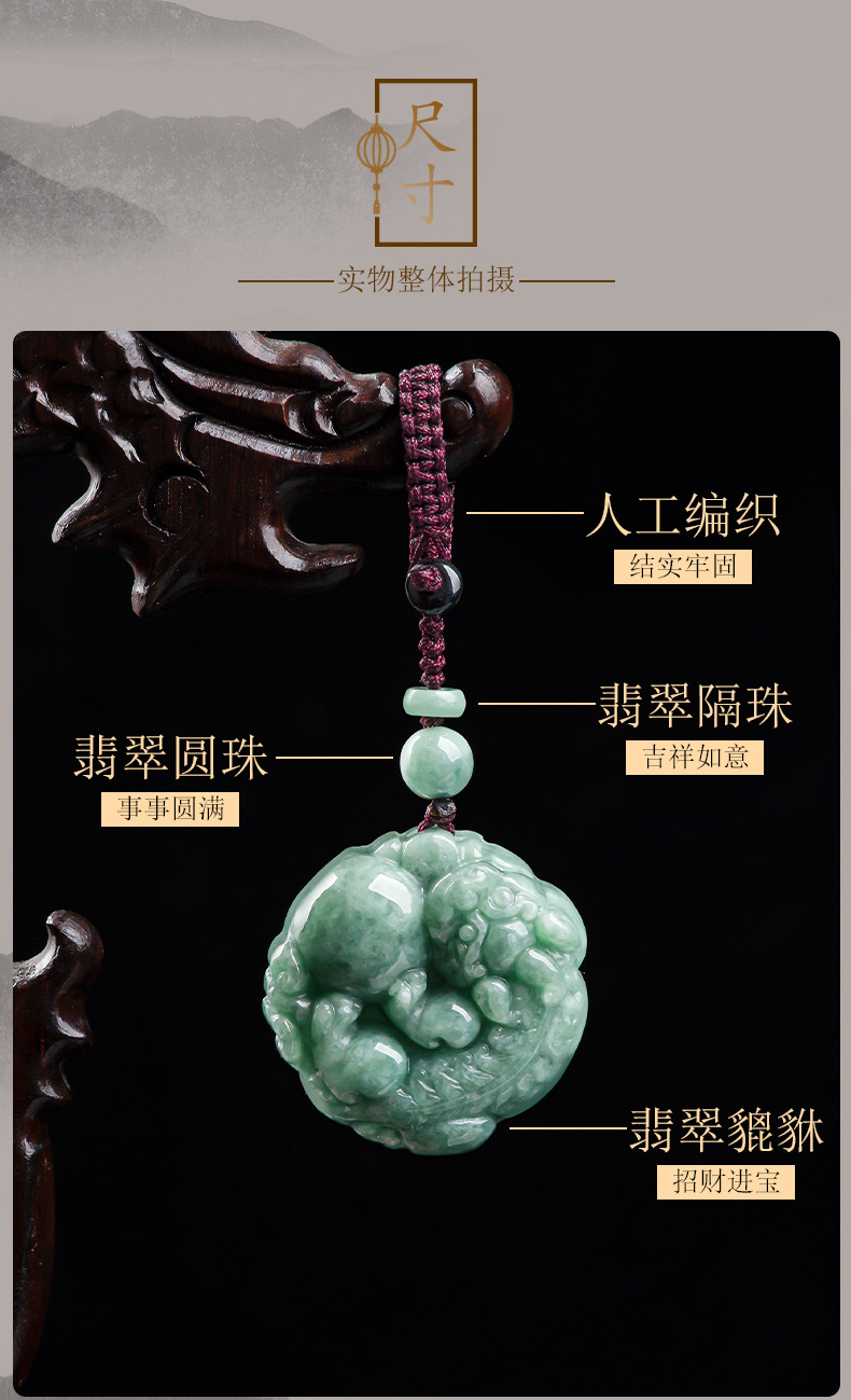 详情页_04.jpg
