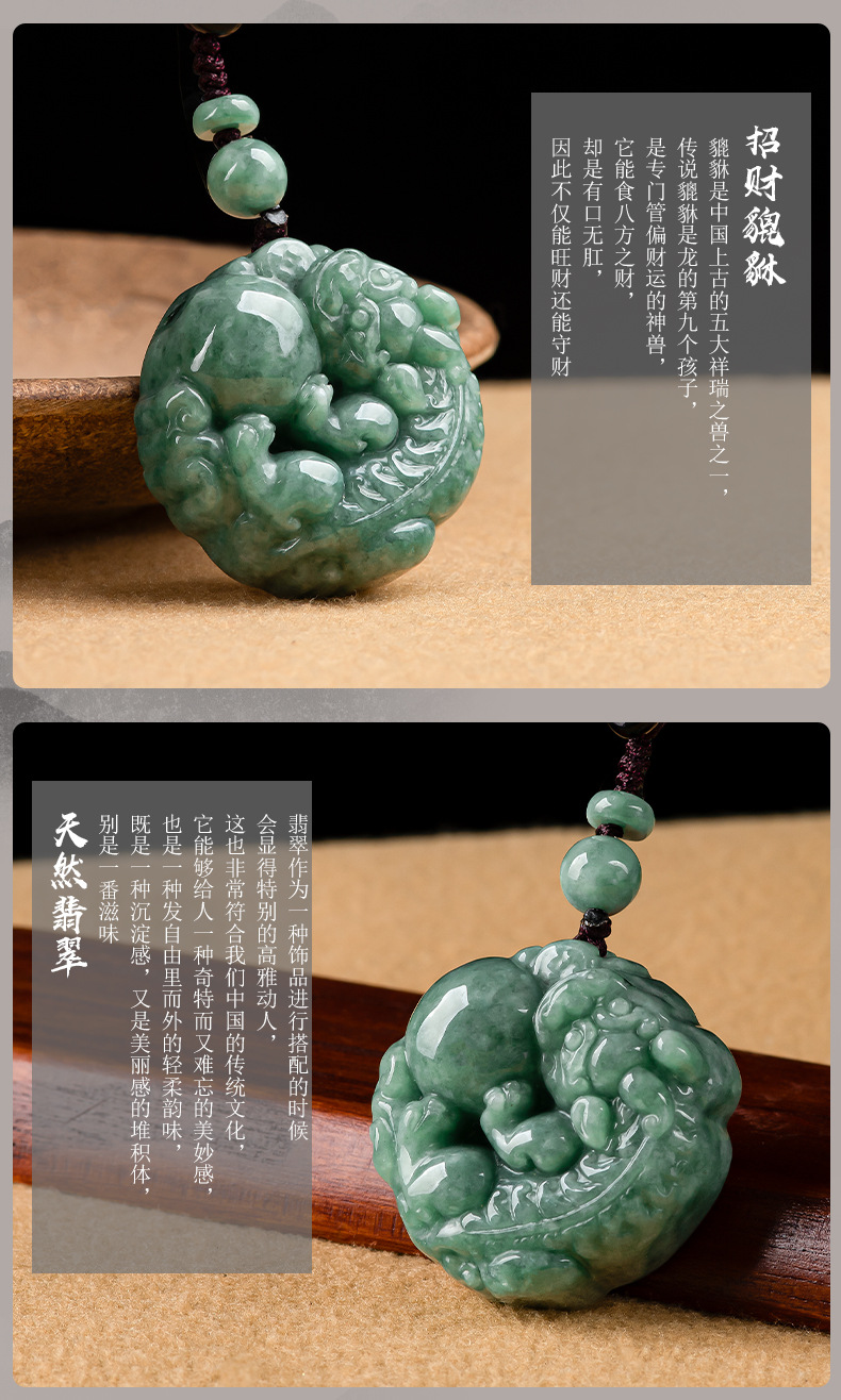 详情页_06.jpg