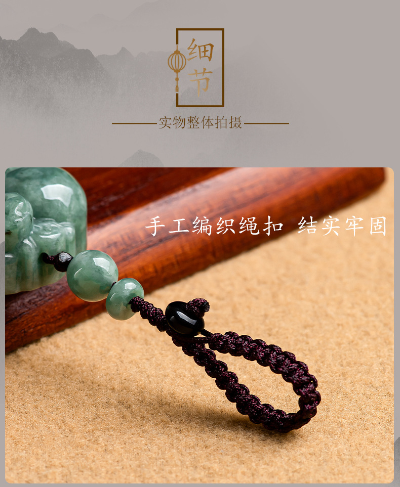 详情页_07.jpg