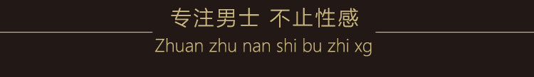 未标题-1-恢复的-恢复的_02.jpg