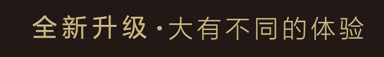 未标题-1-恢复的-恢复的_09.jpg