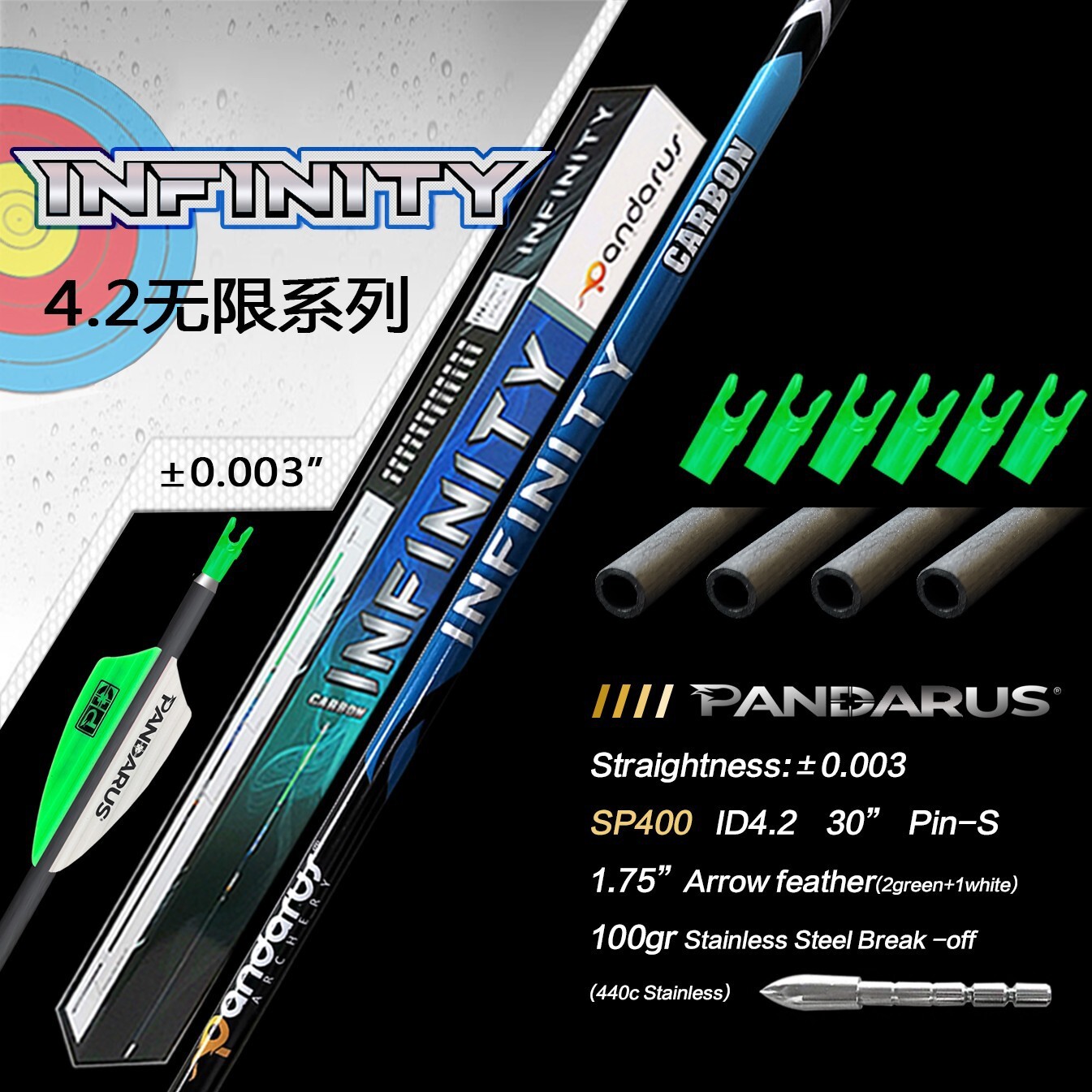 12X Pure Carbon Arrow ID4.2mm SP300-1500 Archery Bow Competition Target PANDARUS - Picture 16 of 29