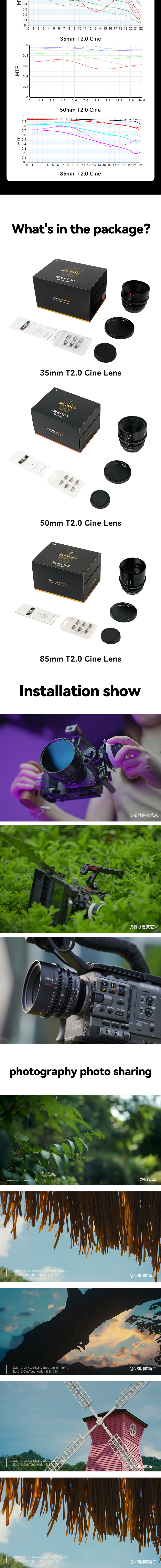 Tupianku Image Hosting Service