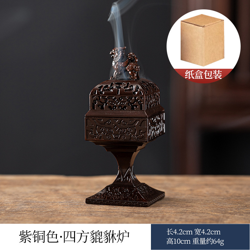 New Chinese Style Four Sided Pixiu Incense Burner Xiangyun Pan Incense Burner