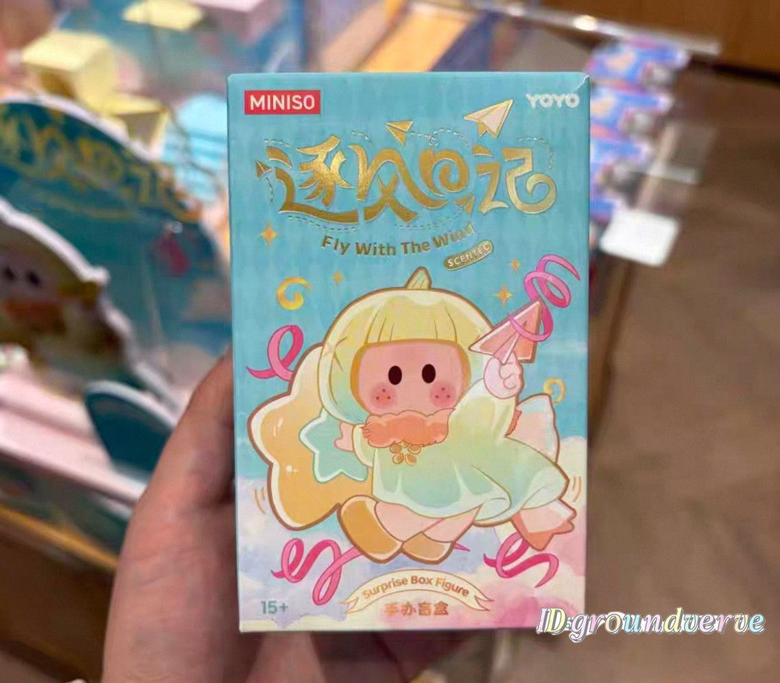 Official MINISO YOYO Sauce Wind-Chasing Diary Flocking Figure Blind Box