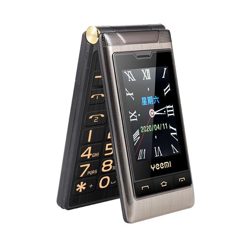 G10-C Dual Display Dual Sim 5900mAh Flip Mobile Cell Phone G