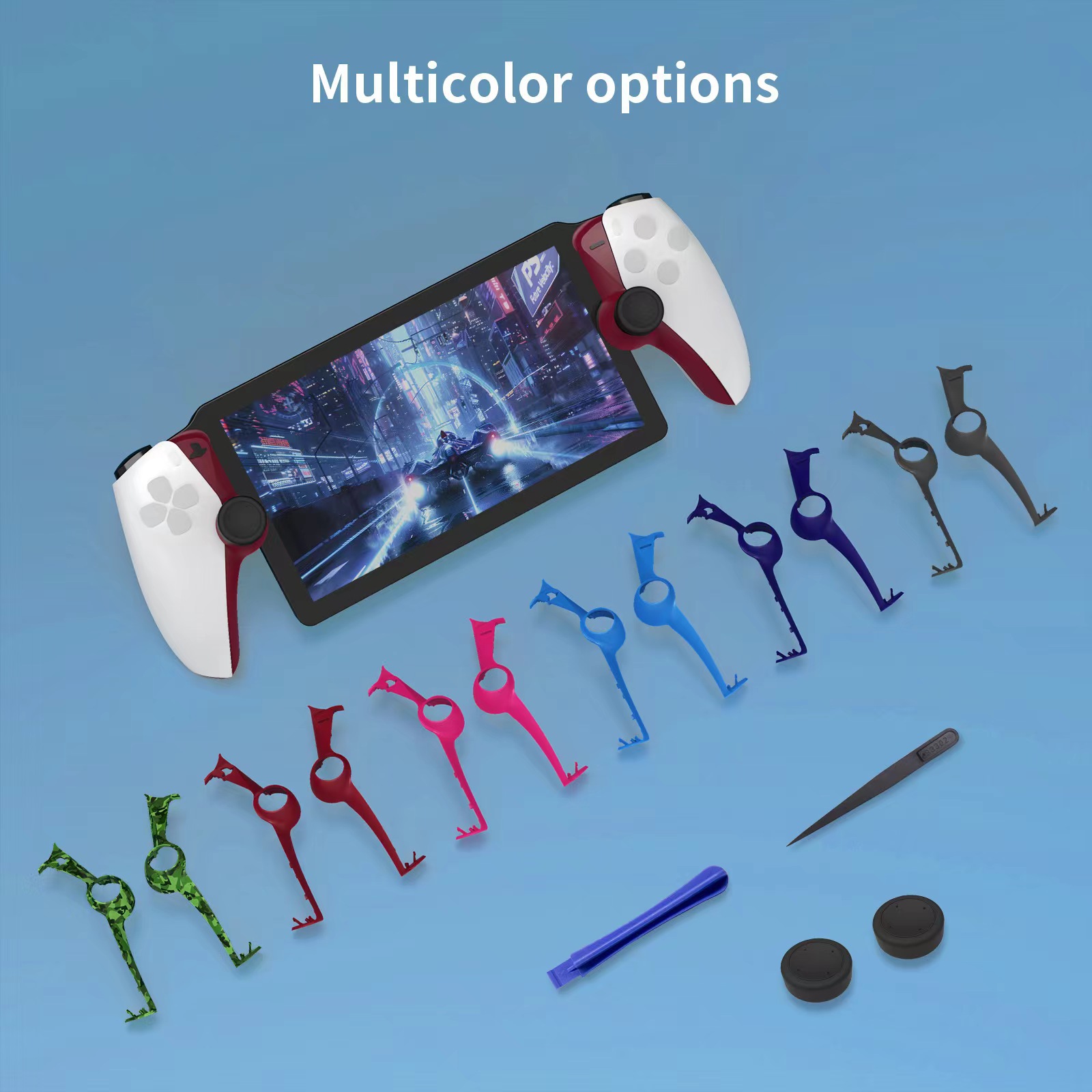 Faceplates Cover for PS Portal with Thumb Caps