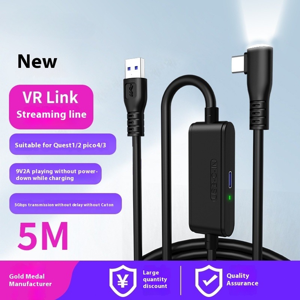 VR Link Cable for Meta Quest 3S/3/2 & PICO Neo 3/4 USB-C 5Gbps