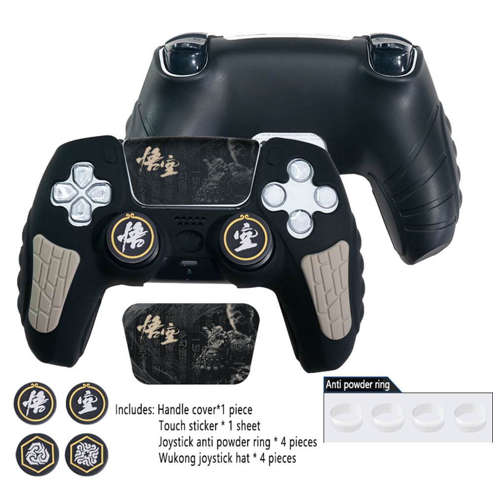Silicone Case for PlayStation 5 Controller with Anti-Slip Grip