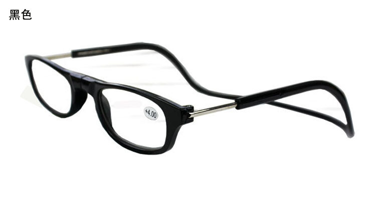 Hanging Adjustable Magnetic Reading Eyeglasses Front Click Connect Neck Folding