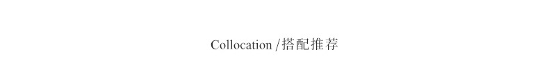 2023-详情-重量0-29_10.jpg