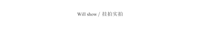 2023-详情-重量0-29_13.jpg