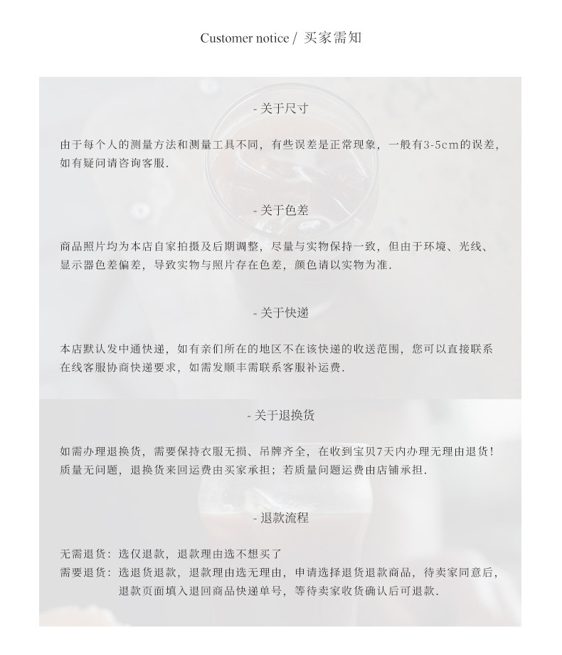 2023-详情-重量0-29_14.jpg