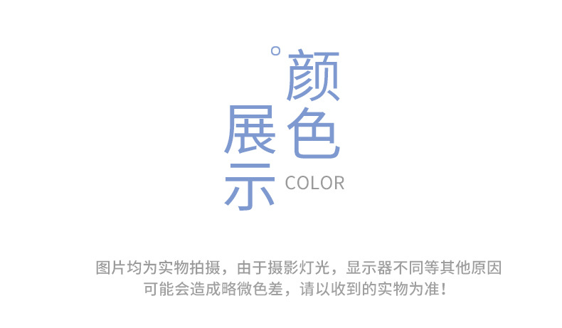 提花短袖T恤a (12).jpg