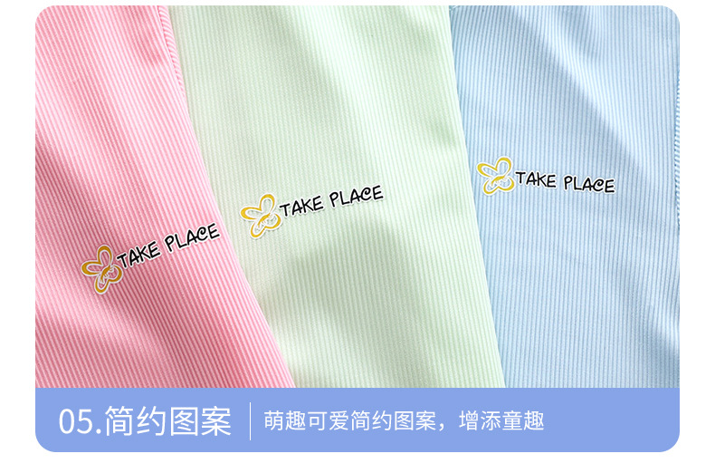 提花短袖T恤a (19).jpg