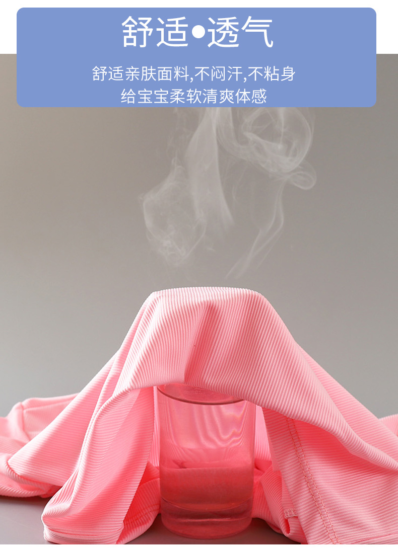 提花短袖T恤a (8).jpg