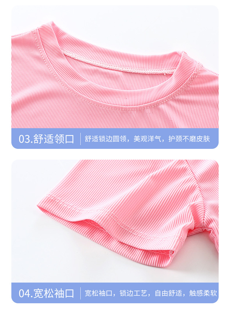 提花短袖T恤a (18).jpg