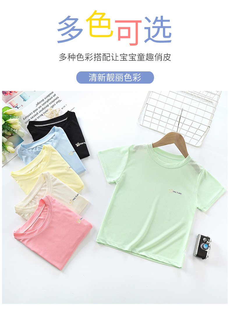 提花短袖T恤a (9).jpg