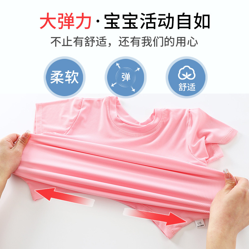提花短袖T恤a (6).jpg