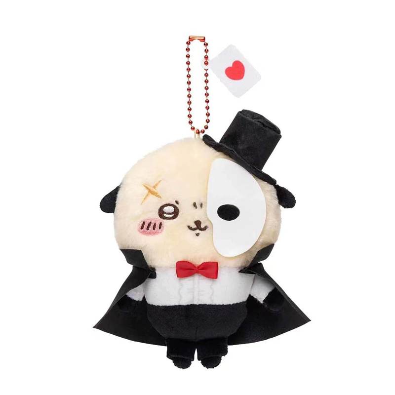 Chiikawa Hachiware Rabbit Super Magical Power Up Mascot Keychain Plush Gift - Picture 29 of 31