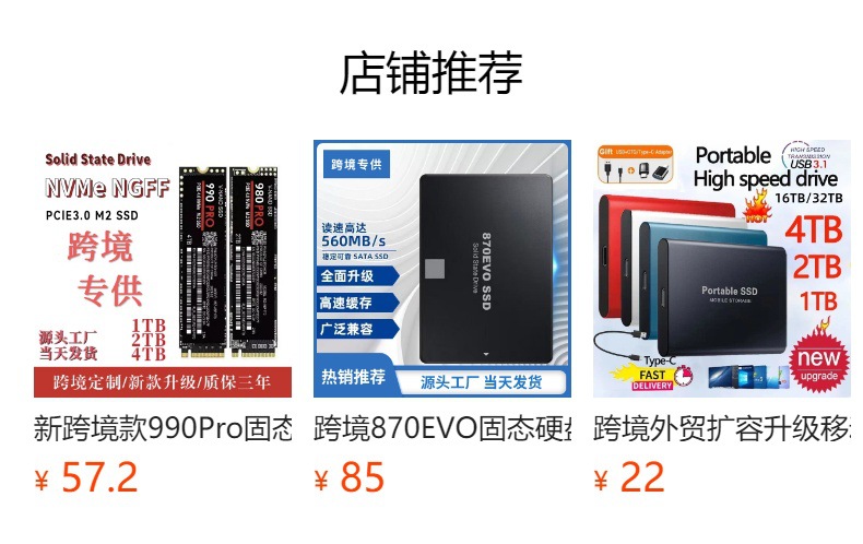 i2uRg/ikztQlPTS3CDkDIOouWcJuTBINLJsp