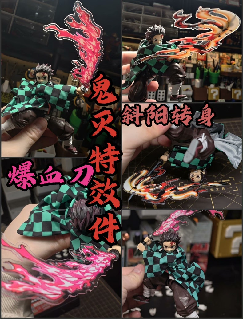 1/12 Demon Slayer Effect Parts for 6&rdquo; Tanjiro Action Figur