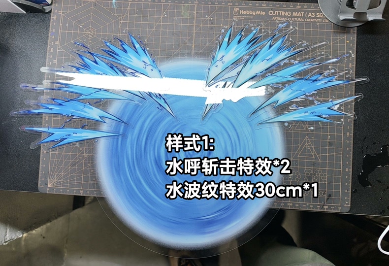 （no Figure）