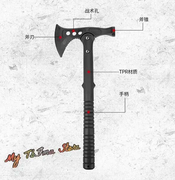 Hunting Tactical Molle Axe Sheath for Pointed Axe Fire Axe and Hammer Axe