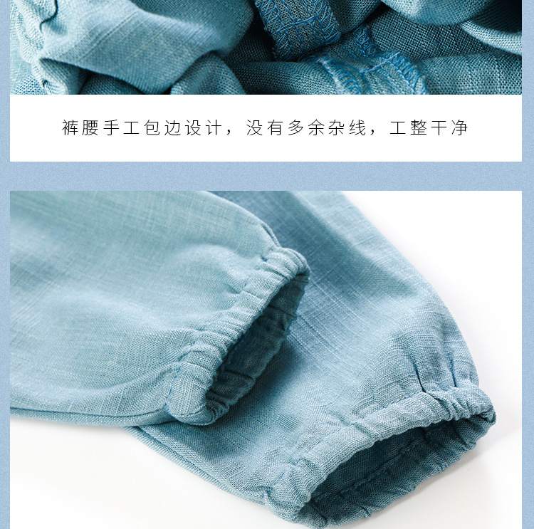 棉麻长裤-王喆详情_13.jpg