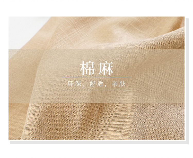 棉麻长裤-王喆详情_03.jpg