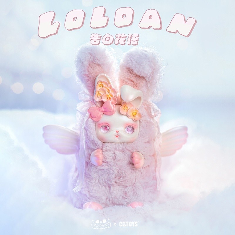 CQTOYS LOLOAN Love Confession flower Series Plush toys Confirmed Blind Box Plush