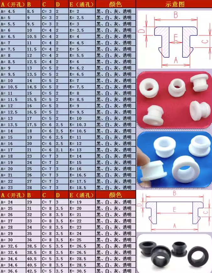 zmz0112-7.png