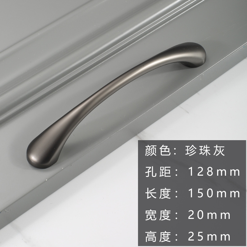 Curved Gold Wardrobe Cabinet Pull Handle Minimalist Drawer Door Hardware