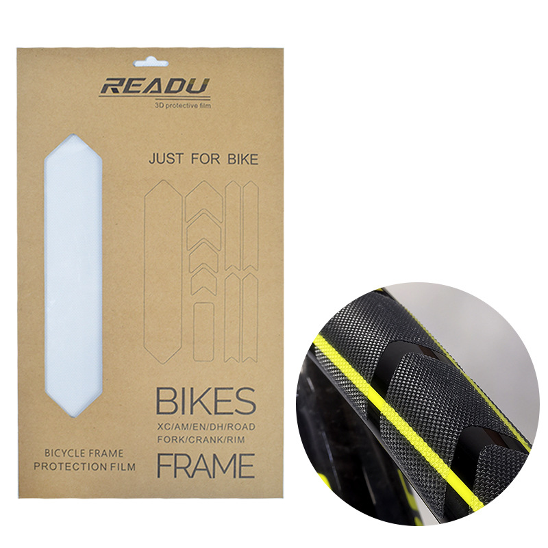 Readu Mountain Bike Frame Protection Film 3D Scratch resistant Bicycle Chain
