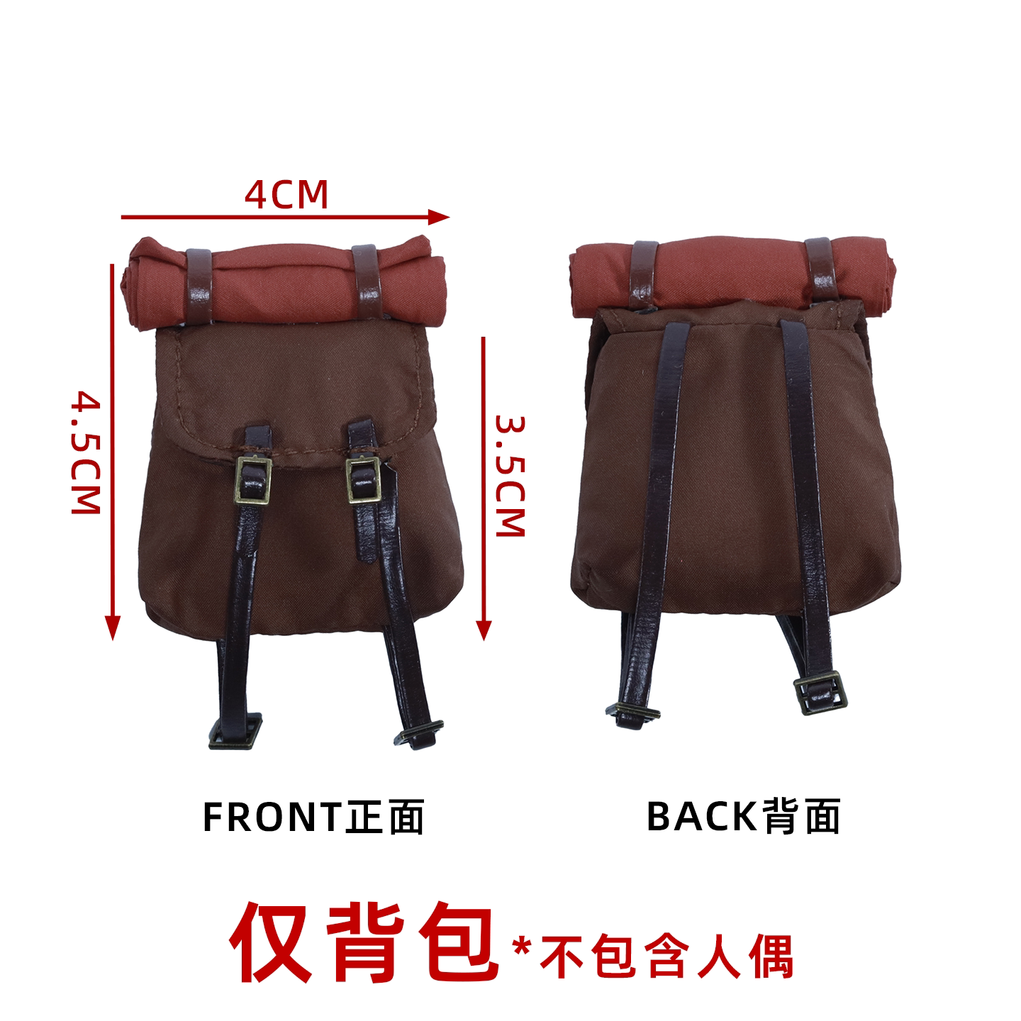 Custom 1/12 Medieval Travel Backpack For 6 Inch Action Figures