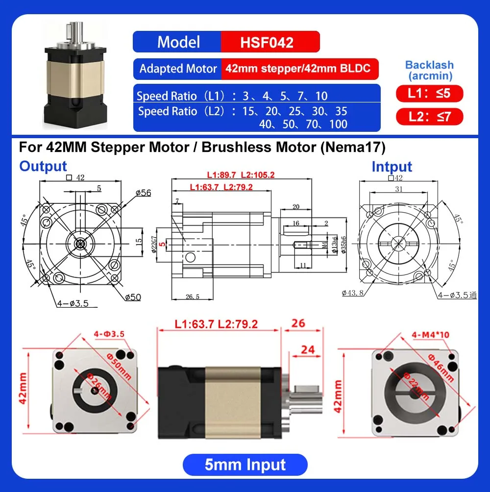 Helical Gear Planetary Gearbox High Precision Gear Reducer ≤5Arcmin 3~100:1 CNC
