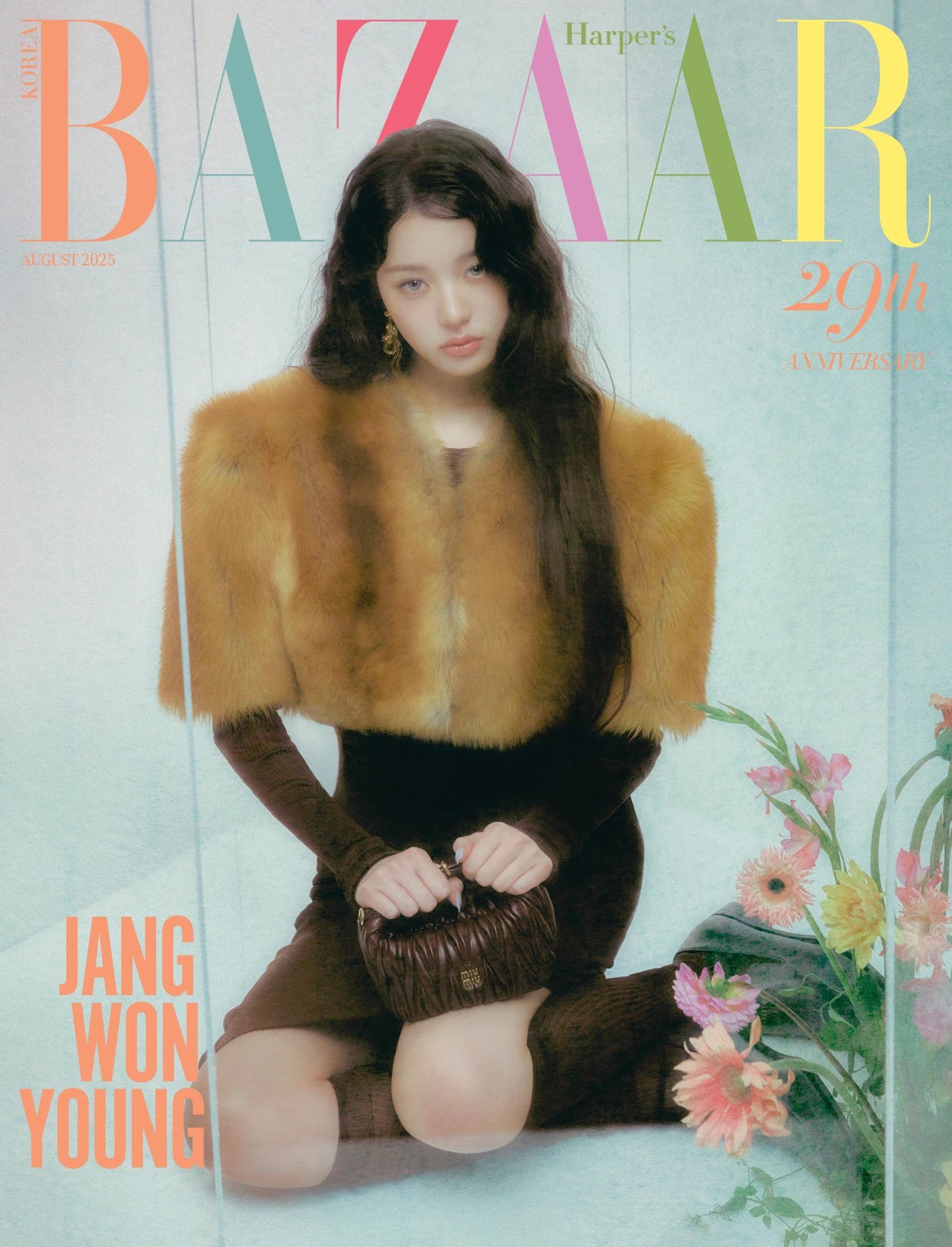 is wonyoung rich - Ilustrasi 2