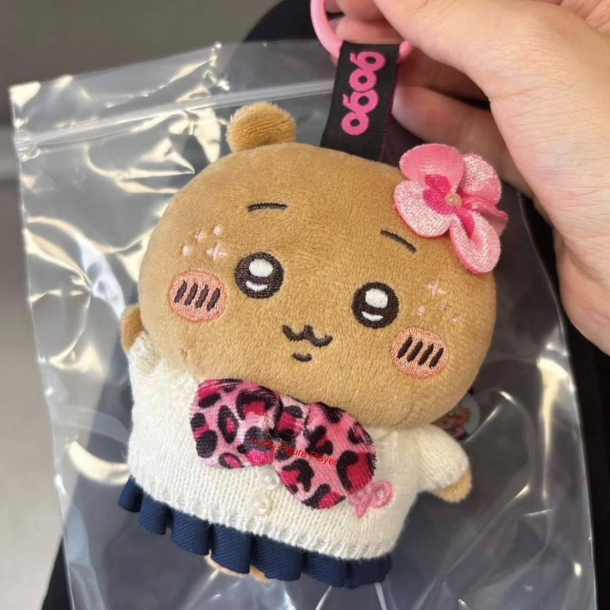 갈색 표범 9090 치이카와 우사기 하치와레 모몬가 봉제인형 마스코트 펜던트